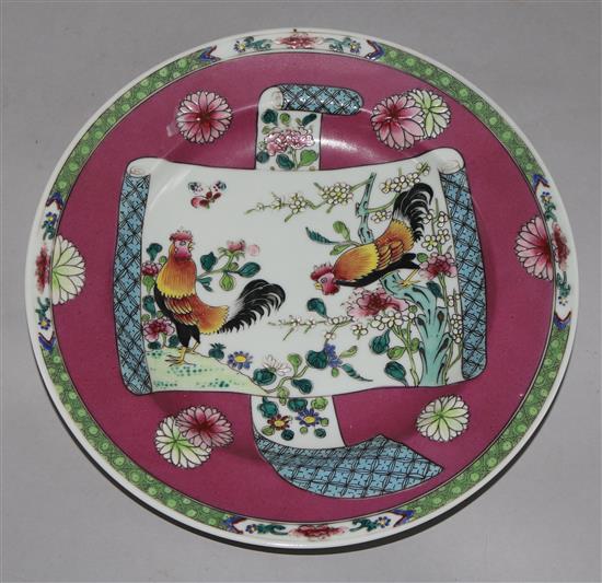 A Samson famille rose cockerel plate